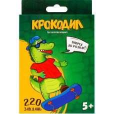 Гра настільна Крокодил Strateg 30339 Гра настільна Крокодил Strateg 30339