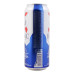 Пиво спеціальне пшеничне світле пастеризоване Kronenbourg 1664 Blanc 4.8% з/б 500мл