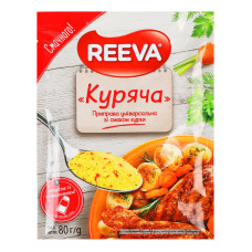 Приправа універсальна Куряча Reeva м/у 80г