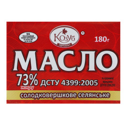 Масло солодковершкове 73% Селянське Козуб продукт м/у 180г