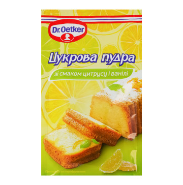 Пудра цукрова зі смаком цитрусу і ванілі Dr.Oetker м/у 50г