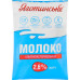 Молоко 2,6% ультрапастеризоване Яготинське т/п 900г