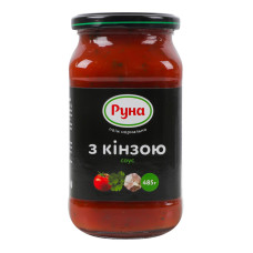 Соус З кінзою Руна с/б 485г