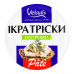 Ікра тріски натуральна Pate Veladis з/б 100г