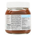 Паста горіхова з какао Nutella с/б 350г