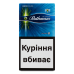 Сигарети з фільтром Rothmans Demi Green 20шт