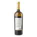 Вино 0.75л 9.7-13% біле сухе Chardonnay Reserve Koblevo пл