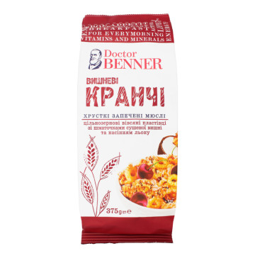 Мюслі запечені Кранчі вишневі Doctor Benner м/у 375г