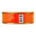 Кілька чорноморська нерозібрана у томатному соусі Даринка з/б 240г