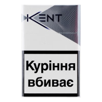Сигарети з фільтром Kent Silver 20шт