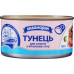 Тунець для салатів у власному соку Аквамарин з/б 185г