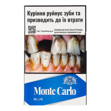 Сигарети з фільтром Monte Carlo Blue 20шт