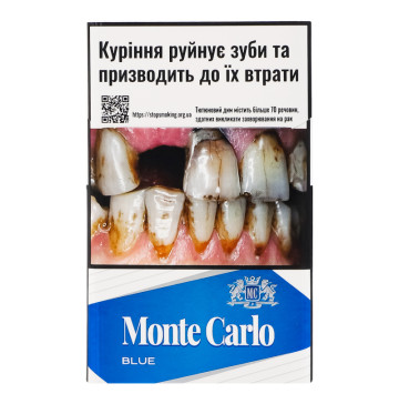 Сигарети з фільтром Monte Carlo Blue 20шт