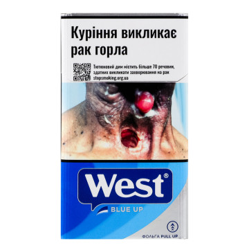 Сигарети з фільтром West Blue Up 20шт