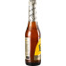 Пиво світле пастеризоване Leffe Blond 6.6% с/пл 330мл