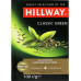 Чай зелений байховий листовий Classic Green Hillway к/у 100г