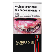 Сигарети з фільтром Sobranie Refine Black 20шт