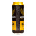 Пиво спеціальне 500мл 6.7% світле пастеризоване Blonde Grimbergen з/б