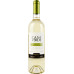 Вино 0.75л 12.5% біле сухе Sauvignon Blanc Casa Verde