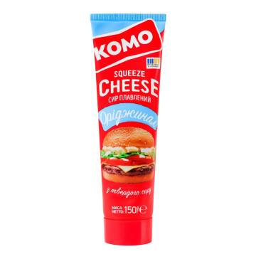 Сир плавлений 50% Оріджинал Squeeze cheese Комо туб 150г