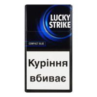 Сигарети з фільтром Lucky Strike Compact Blue 20шт