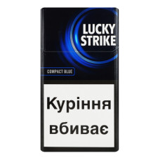 Сигарети з фільтром Lucky Strike Compact Blue 20шт