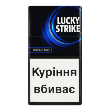 Сигарети з фільтром Lucky Strike Compact Blue 20шт