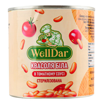 Квасоля біла в томатному соусі стерилізована WellDar з/б 410г