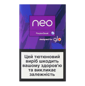 Виріб тютюновмісний для електричного нагрівання з фільтром Neo Purple Boost 20шт