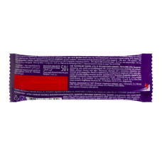 Шоколад молочный с нугой и мягкой карамелью с арахисом Tidbit Roshen м/у 50г