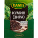 Насіння куміну Kamis м/у 15г