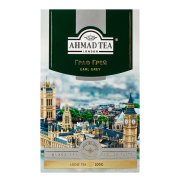 Чай чорний байховий листовий з ароматом бергамоту Earl Grey Ahmad Tea к/у 100г