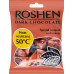 Шоколад чорний термостійкий Roshen м/у 80г