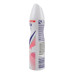 Антиперспірант аерозоль Bright bouquet 72H Advanced protection Rexona 150мл