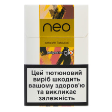 Виріб тютюновмісний для електричного нагрівання з фільтром Neo Smooth Tobacco 20шт