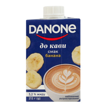 Напій молочний 3.2% ультрапастеризований зі смаком банана До кави Danone т/п 212г