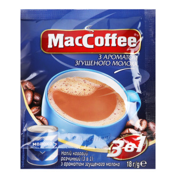 Напій кавовий розчинний з ароматом згущеного молока MacCoffee 3в1 м/у 18г