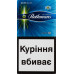 Сигарети з фільтром Rothmans Demi Green 20шт