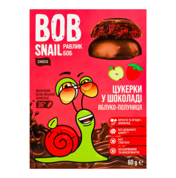 Цукерки в шоколаді Яблуко-полуниця Bob Snail к/у 60г