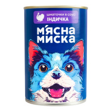 Корм консервований повнораціонний для дорослих собак Індичка Шматочки в соусі М'ясна Миска з/б 415г