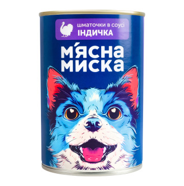 Корм консервований повнораціонний для дорослих собак Індичка Шматочки в соусі М'ясна Миска з/б 415г