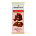 Шоколад молочний з кремовою та вишневою начинками La creme edition Millennium м/у 100г