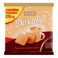 Печенье Roshen К кофе топленое молоко