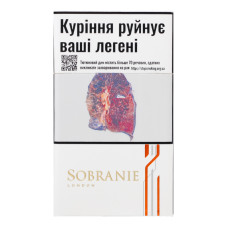Сигарети з фільтром Sobranie Refine White 20шт