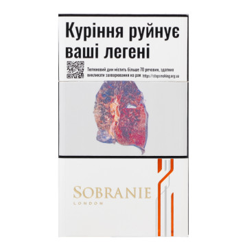 Сигарети з фільтром Sobranie Refine White 20шт