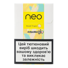 Вироби тютюновмісні для електричного нагрівання з фільтром Neo Boost Tropic 20шт