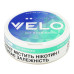Подушечки нікотиновмісні безтютюнові Icy berries М'який Velo 15х0.42г