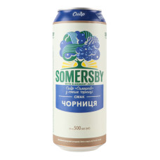 Сидр солодкий газований Somersby Чорниця 4.6% з/б 500мл