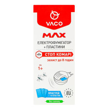 Електрофумігатор з пластинами від комарів Max Vaco 1шт