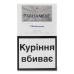 Сигарети з фільтром Platinum Parliament 20шт